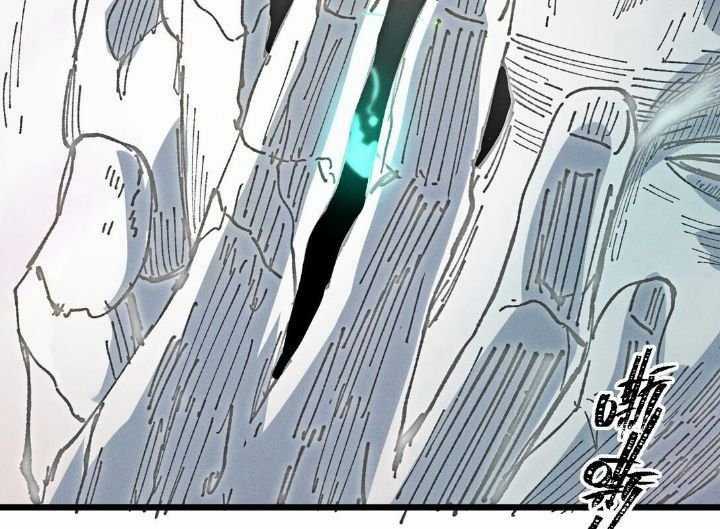 Sau Khi Mở Mắt, Đệ Tử Của Ta Thành Nữ Đế Đại Ma Đầu Chapter 19 trang 115