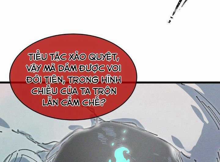 Sau Khi Mở Mắt, Đệ Tử Của Ta Thành Nữ Đế Đại Ma Đầu Chapter 19 trang 116