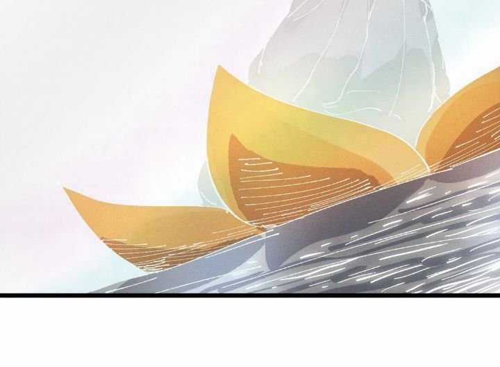 Sau Khi Mở Mắt, Đệ Tử Của Ta Thành Nữ Đế Đại Ma Đầu Chapter 19 trang 120