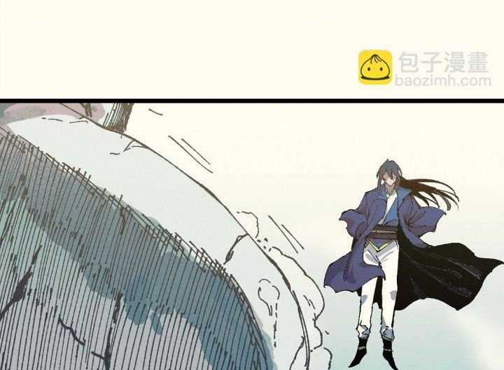 Sau Khi Mở Mắt, Đệ Tử Của Ta Thành Nữ Đế Đại Ma Đầu Chapter 19 trang 135