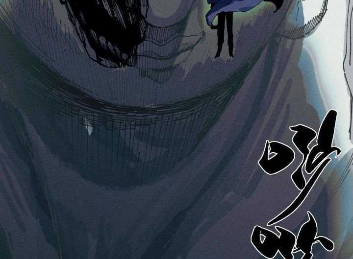 Sau Khi Mở Mắt, Đệ Tử Của Ta Thành Nữ Đế Đại Ma Đầu Chapter 19 trang 138