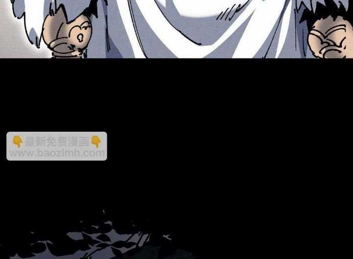 Sau Khi Mở Mắt, Đệ Tử Của Ta Thành Nữ Đế Đại Ma Đầu Chapter 19 trang 14