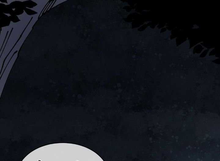 Sau Khi Mở Mắt, Đệ Tử Của Ta Thành Nữ Đế Đại Ma Đầu Chapter 19 trang 15