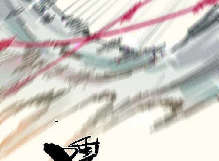 Sau Khi Mở Mắt, Đệ Tử Của Ta Thành Nữ Đế Đại Ma Đầu Chapter 19 trang 157