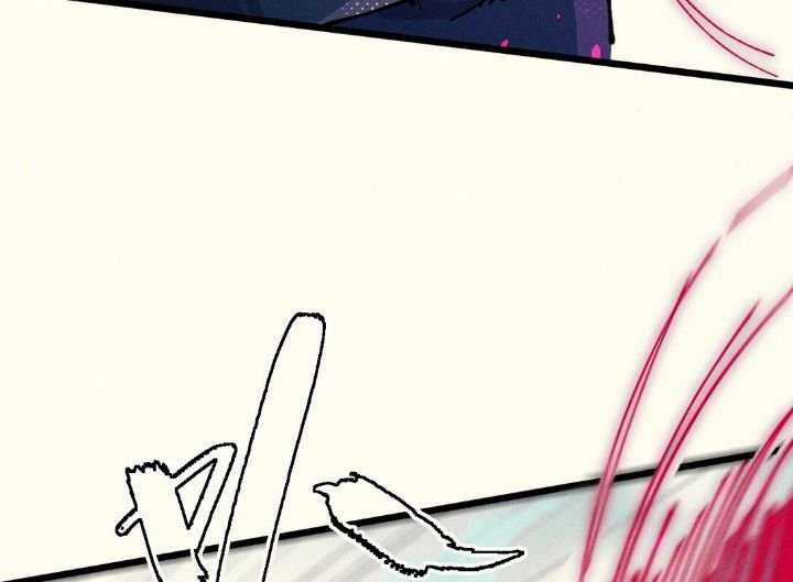 Sau Khi Mở Mắt, Đệ Tử Của Ta Thành Nữ Đế Đại Ma Đầu Chapter 19 trang 160