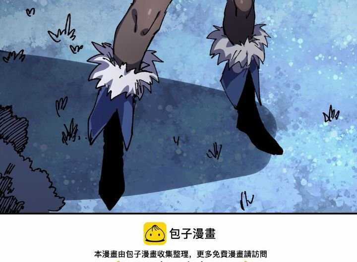 Sau Khi Mở Mắt, Đệ Tử Của Ta Thành Nữ Đế Đại Ma Đầu Chapter 19 trang 18