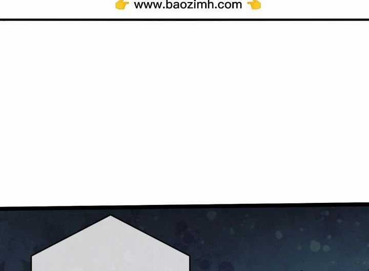 Sau Khi Mở Mắt, Đệ Tử Của Ta Thành Nữ Đế Đại Ma Đầu Chapter 19 trang 19