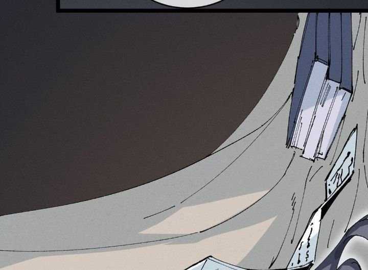 Sau Khi Mở Mắt, Đệ Tử Của Ta Thành Nữ Đế Đại Ma Đầu Chapter 19 trang 2