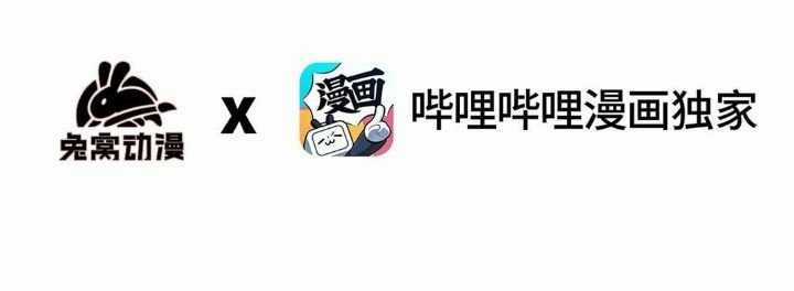 Sau Khi Mở Mắt, Đệ Tử Của Ta Thành Nữ Đế Đại Ma Đầu Chapter 19 trang 29