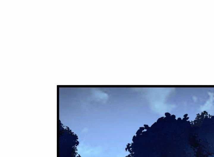 Sau Khi Mở Mắt, Đệ Tử Của Ta Thành Nữ Đế Đại Ma Đầu Chapter 19 trang 30