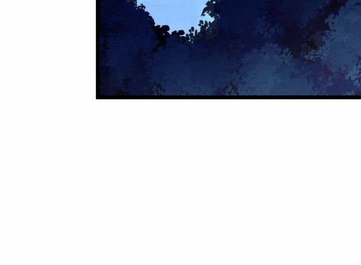 Sau Khi Mở Mắt, Đệ Tử Của Ta Thành Nữ Đế Đại Ma Đầu Chapter 19 trang 31