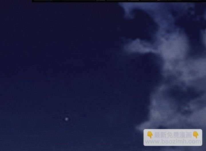 Sau Khi Mở Mắt, Đệ Tử Của Ta Thành Nữ Đế Đại Ma Đầu Chapter 19 trang 64