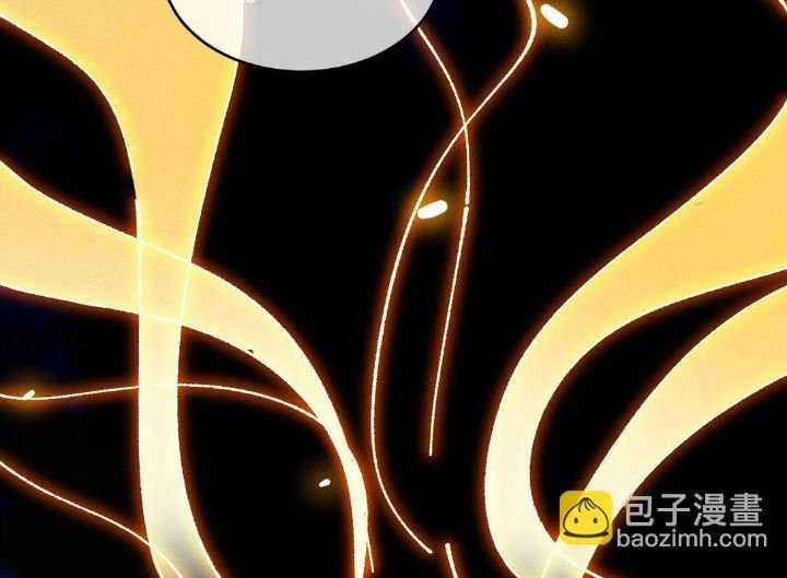 Sau Khi Mở Mắt, Đệ Tử Của Ta Thành Nữ Đế Đại Ma Đầu Chapter 19 trang 79