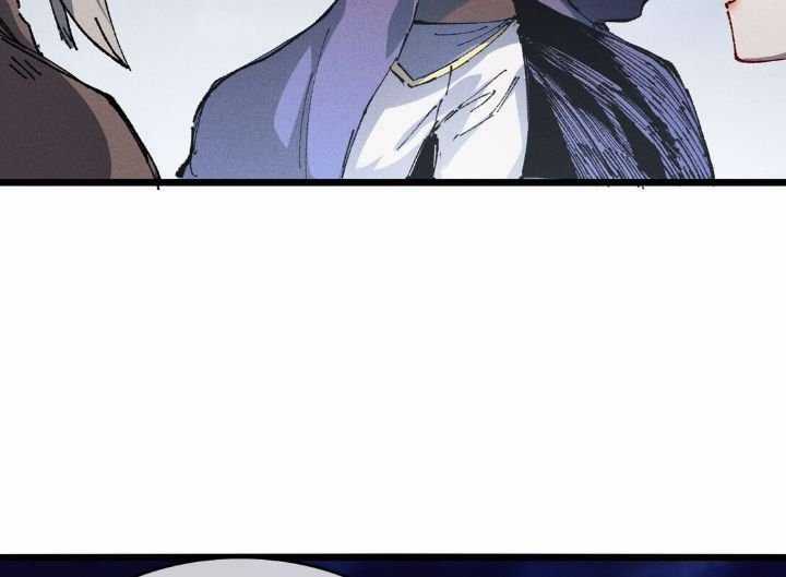 Sau Khi Mở Mắt, Đệ Tử Của Ta Thành Nữ Đế Đại Ma Đầu Chapter 19 trang 85