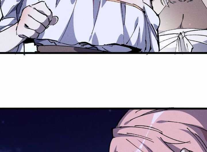 Sau Khi Mở Mắt, Đệ Tử Của Ta Thành Nữ Đế Đại Ma Đầu Chapter 19 trang 96