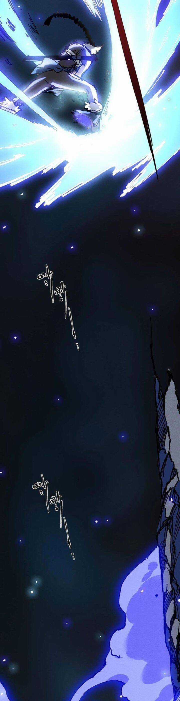 Sau Khi Mở Mắt, Đệ Tử Của Ta Thành Nữ Đế Đại Ma Đầu Chapter 20 trang 24