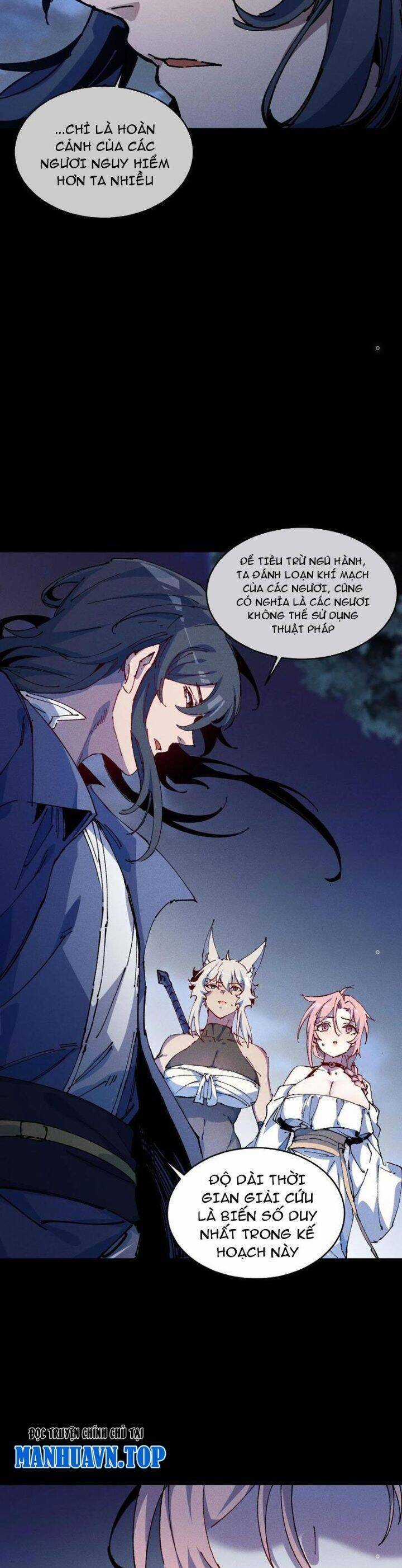 Sau Khi Mở Mắt, Đệ Tử Của Ta Thành Nữ Đế Đại Ma Đầu Chapter 20 trang 6