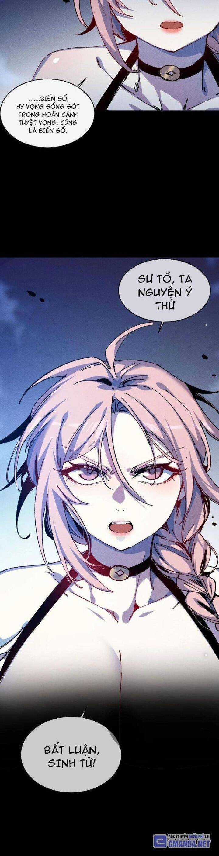 Sau Khi Mở Mắt, Đệ Tử Của Ta Thành Nữ Đế Đại Ma Đầu Chapter 20 trang 7