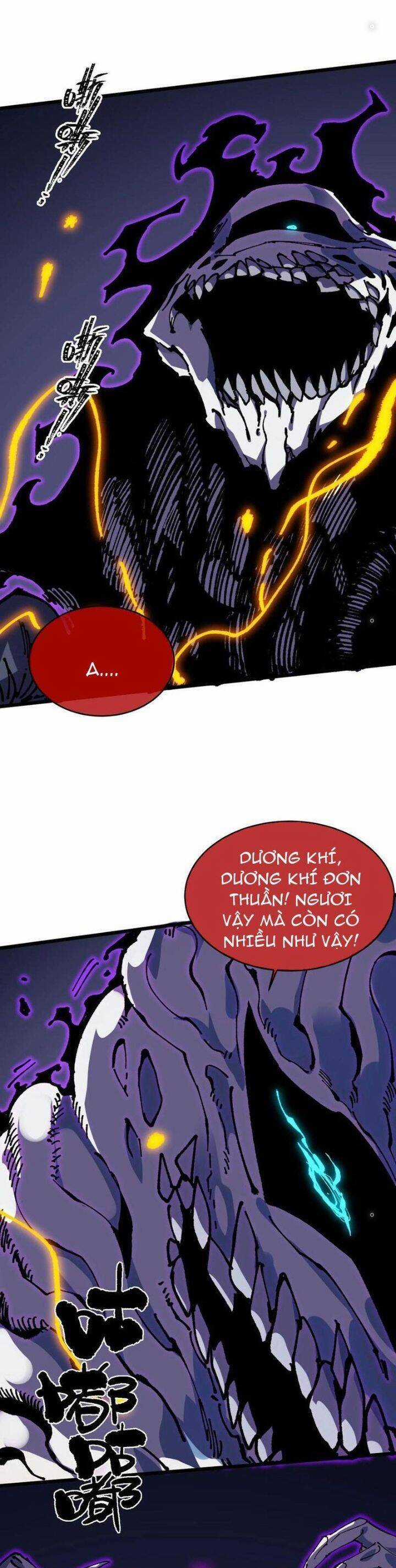 Sau Khi Mở Mắt, Đệ Tử Của Ta Thành Nữ Đế Đại Ma Đầu Chapter 21 trang 2