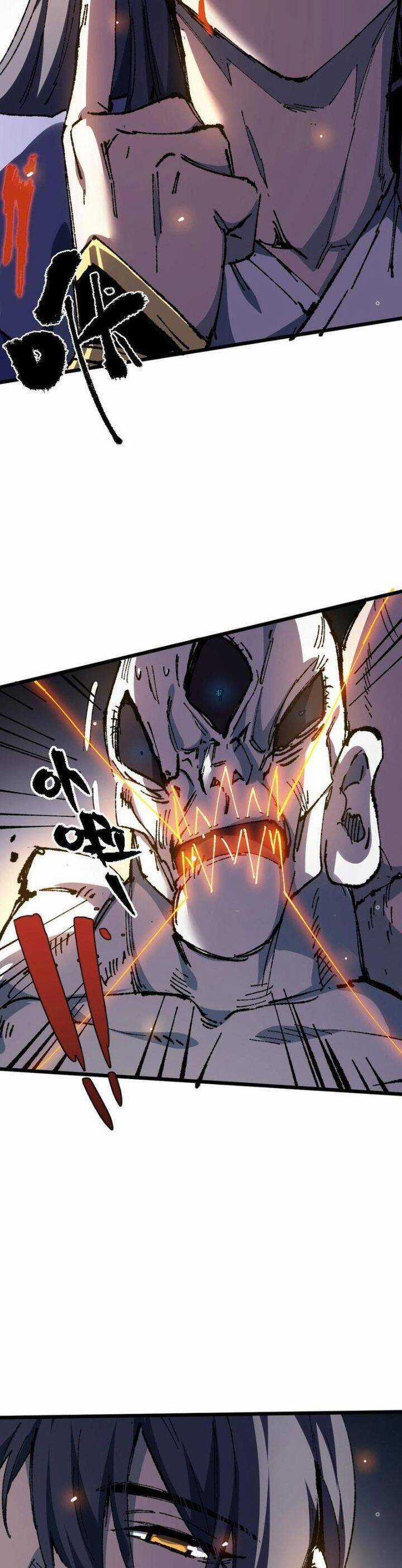 Sau Khi Mở Mắt, Đệ Tử Của Ta Thành Nữ Đế Đại Ma Đầu Chapter 21 trang 22