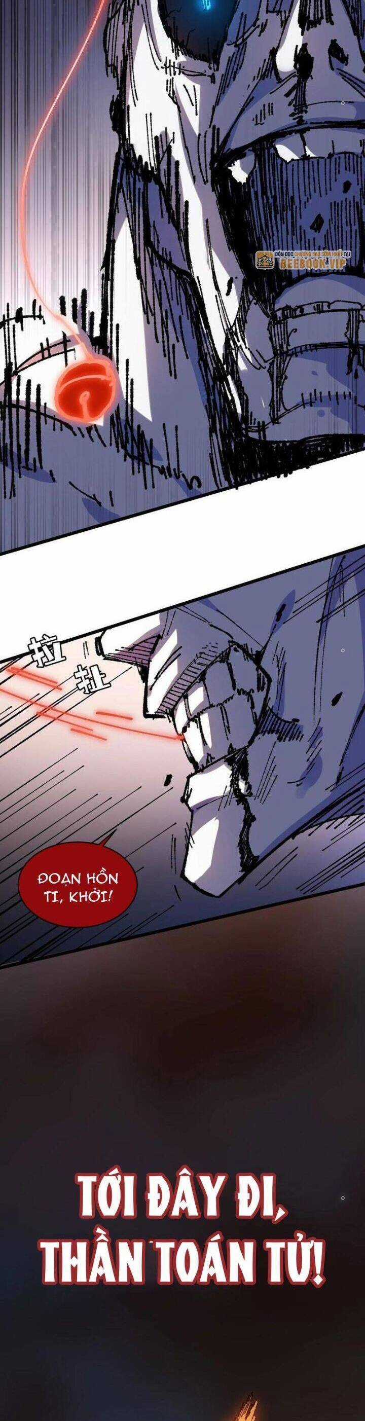 Sau Khi Mở Mắt, Đệ Tử Của Ta Thành Nữ Đế Đại Ma Đầu Chapter 21 trang 29