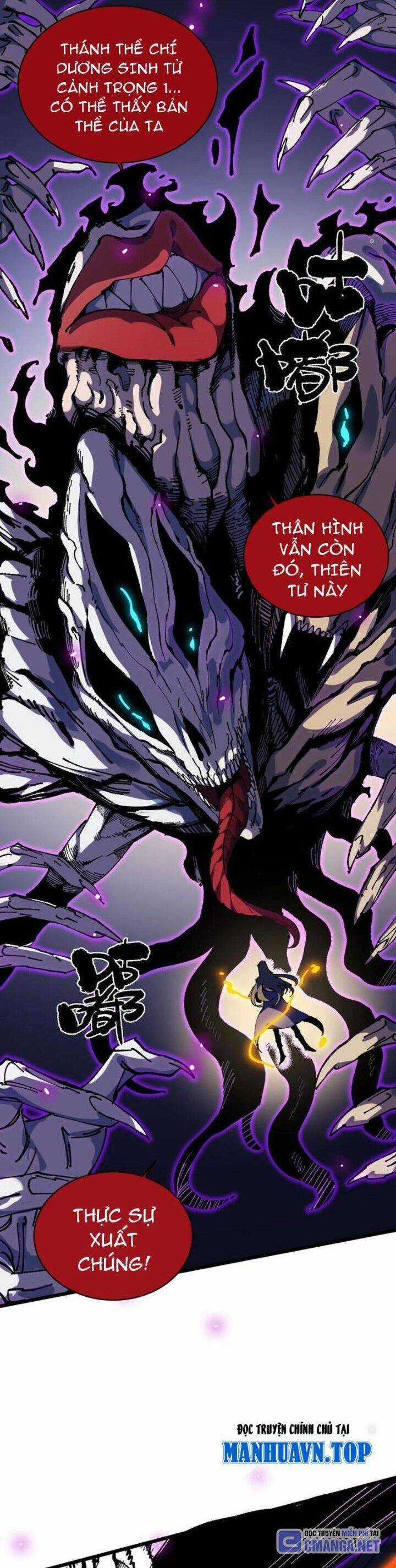 Sau Khi Mở Mắt, Đệ Tử Của Ta Thành Nữ Đế Đại Ma Đầu Chapter 21 trang 3