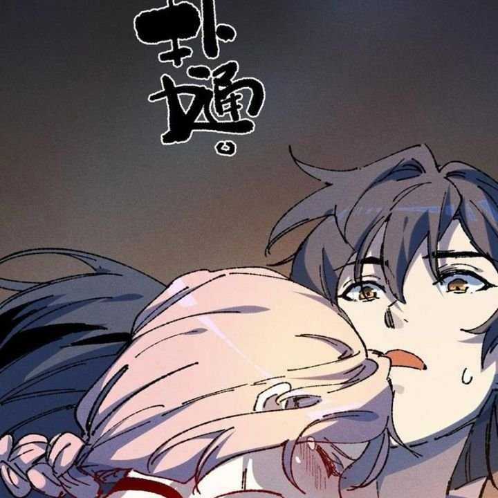 Sau Khi Mở Mắt, Đệ Tử Của Ta Thành Nữ Đế Đại Ma Đầu Chapter 22 trang 103