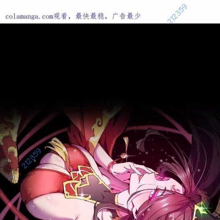 Sau Khi Mở Mắt, Đệ Tử Của Ta Thành Nữ Đế Đại Ma Đầu Chapter 22 trang 2