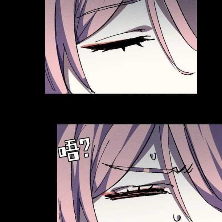 Sau Khi Mở Mắt, Đệ Tử Của Ta Thành Nữ Đế Đại Ma Đầu Chapter 22 trang 92