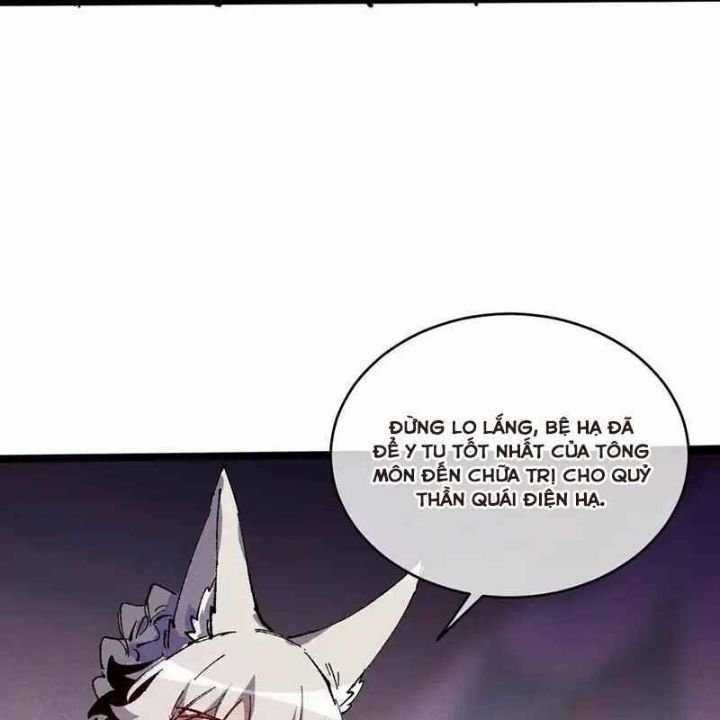 Sau Khi Mở Mắt, Đệ Tử Của Ta Thành Nữ Đế Đại Ma Đầu Chapter 23 trang 10