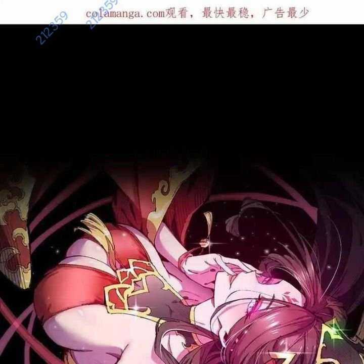 Sau Khi Mở Mắt, Đệ Tử Của Ta Thành Nữ Đế Đại Ma Đầu Chapter 23 trang 2