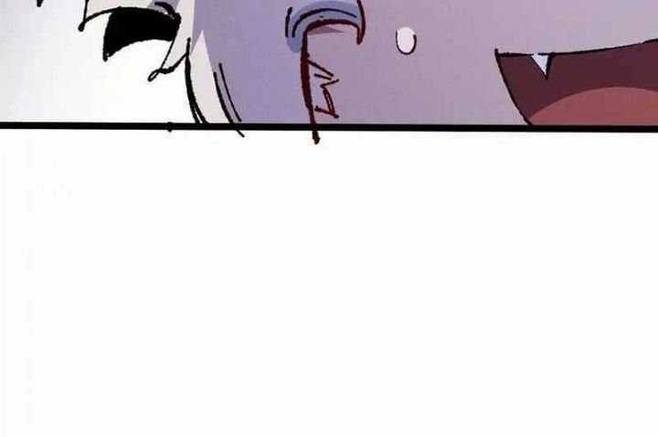 Sau Khi Mở Mắt, Đệ Tử Của Ta Thành Nữ Đế Đại Ma Đầu Chapter 23 trang 22