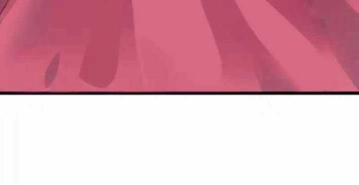 Sau Khi Mở Mắt, Đệ Tử Của Ta Thành Nữ Đế Đại Ma Đầu Chapter 23 trang 25