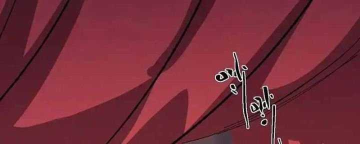 Sau Khi Mở Mắt, Đệ Tử Của Ta Thành Nữ Đế Đại Ma Đầu Chapter 23 trang 30