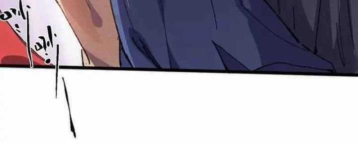 Sau Khi Mở Mắt, Đệ Tử Của Ta Thành Nữ Đế Đại Ma Đầu Chapter 23 trang 33