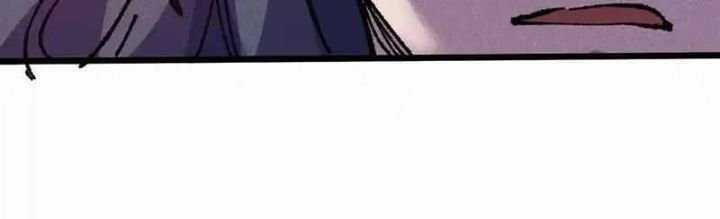 Sau Khi Mở Mắt, Đệ Tử Của Ta Thành Nữ Đế Đại Ma Đầu Chapter 23 trang 71