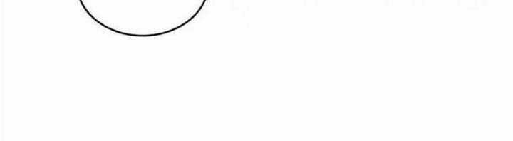 Sau Khi Mở Mắt, Đệ Tử Của Ta Thành Nữ Đế Đại Ma Đầu Chapter 23 trang 85