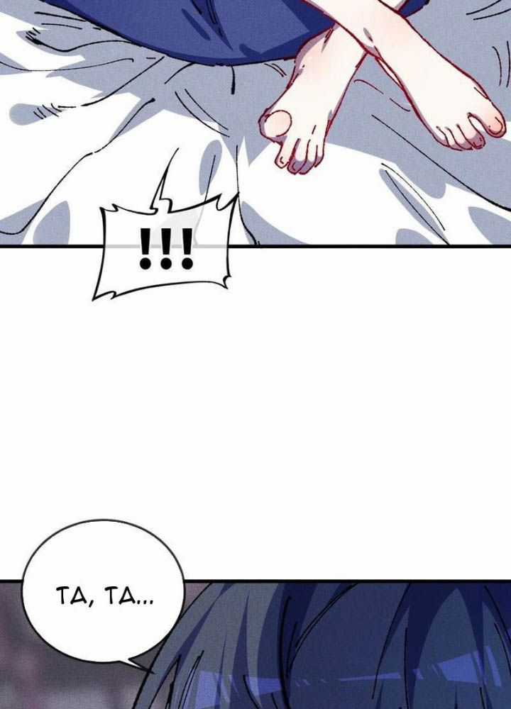 Sau Khi Mở Mắt, Đệ Tử Của Ta Thành Nữ Đế Đại Ma Đầu Chapter 24: ToptruyenZ.com trang 13