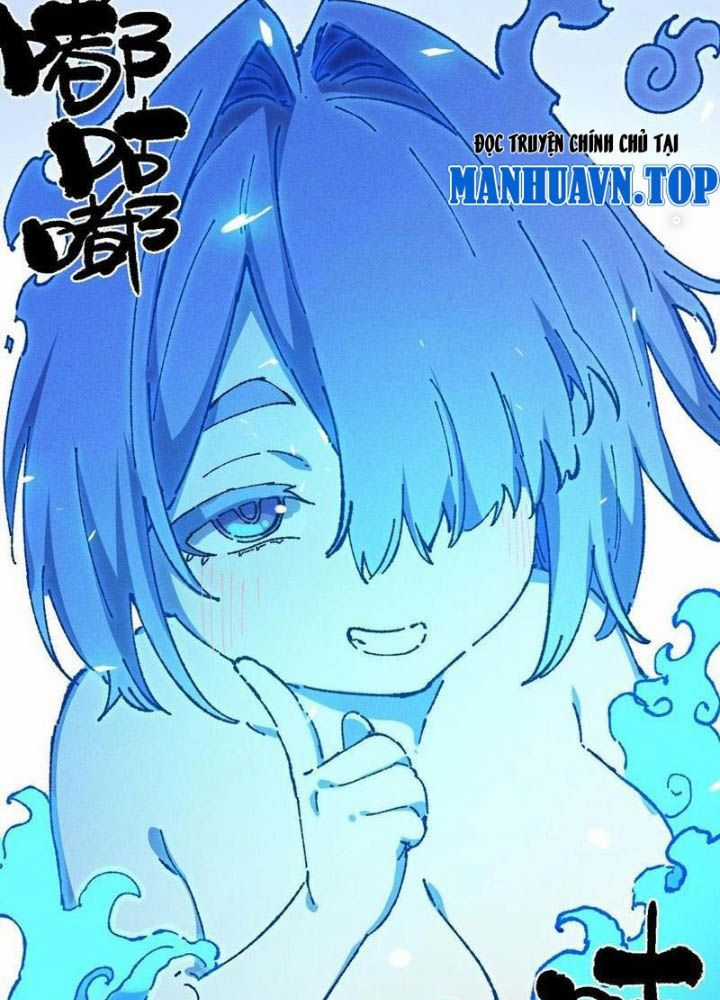 Sau Khi Mở Mắt, Đệ Tử Của Ta Thành Nữ Đế Đại Ma Đầu Chapter 24: ToptruyenZ.com trang 147