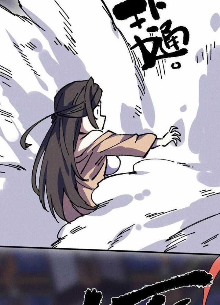 Sau Khi Mở Mắt, Đệ Tử Của Ta Thành Nữ Đế Đại Ma Đầu Chapter 24: ToptruyenZ.com trang 49