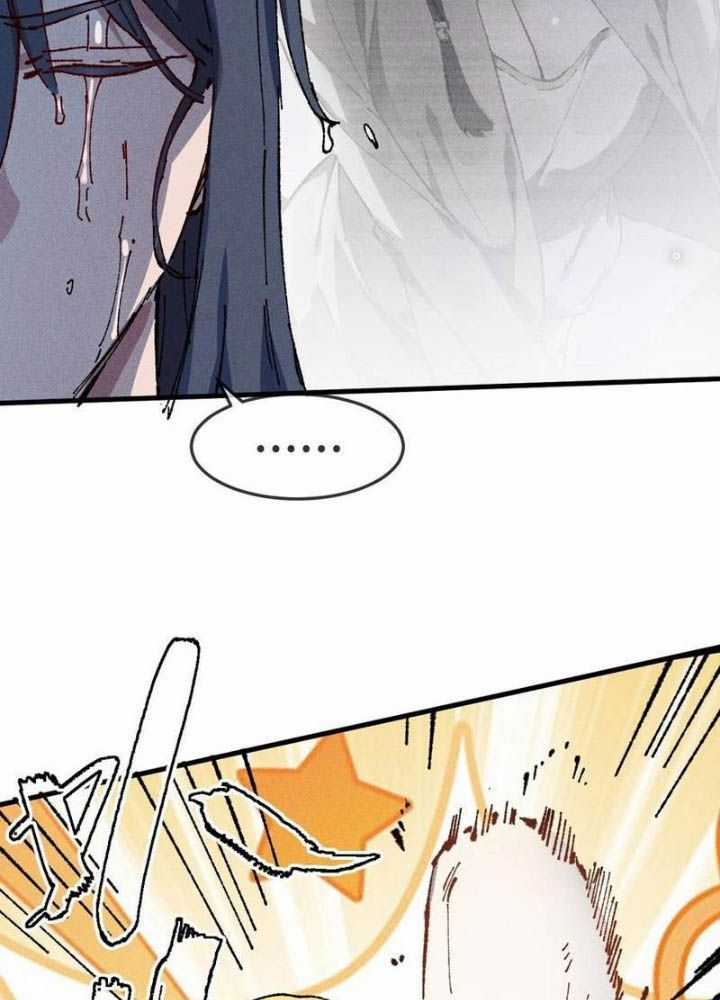 Sau Khi Mở Mắt, Đệ Tử Của Ta Thành Nữ Đế Đại Ma Đầu Chapter 24: ToptruyenZ.com trang 85