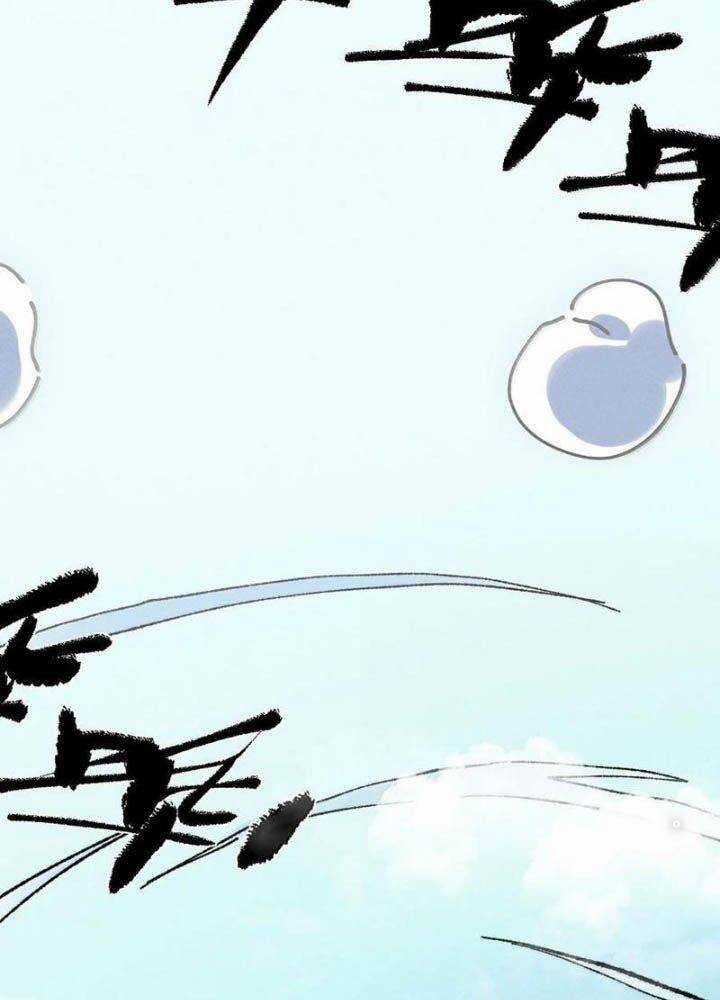 Sau Khi Mở Mắt, Đệ Tử Của Ta Thành Nữ Đế Đại Ma Đầu Chapter 25 trang 164