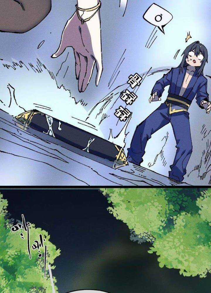 Sau Khi Mở Mắt, Đệ Tử Của Ta Thành Nữ Đế Đại Ma Đầu Chapter 25 trang 54