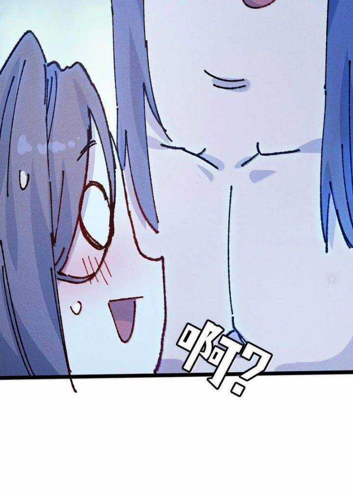 Sau Khi Mở Mắt, Đệ Tử Của Ta Thành Nữ Đế Đại Ma Đầu Chapter 26 trang 104