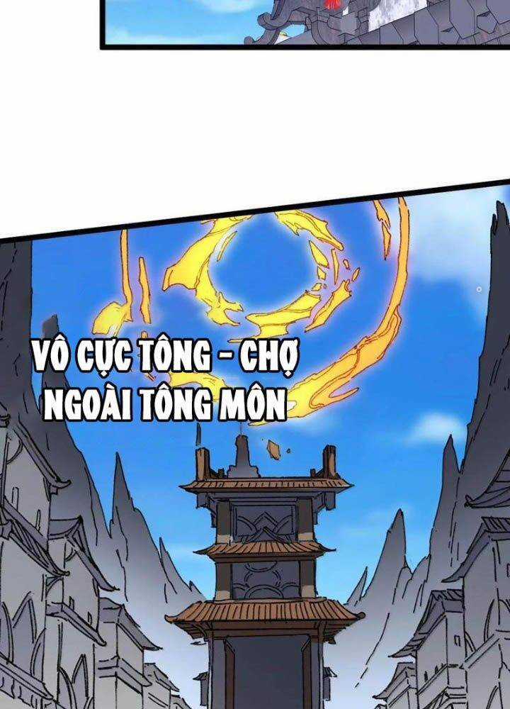 Sau Khi Mở Mắt, Đệ Tử Của Ta Thành Nữ Đế Đại Ma Đầu Chapter 26 trang 112