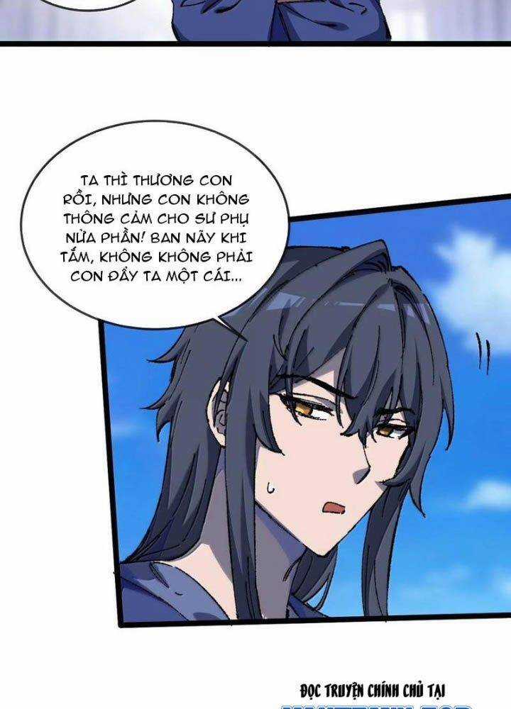 Sau Khi Mở Mắt, Đệ Tử Của Ta Thành Nữ Đế Đại Ma Đầu Chapter 26 trang 124