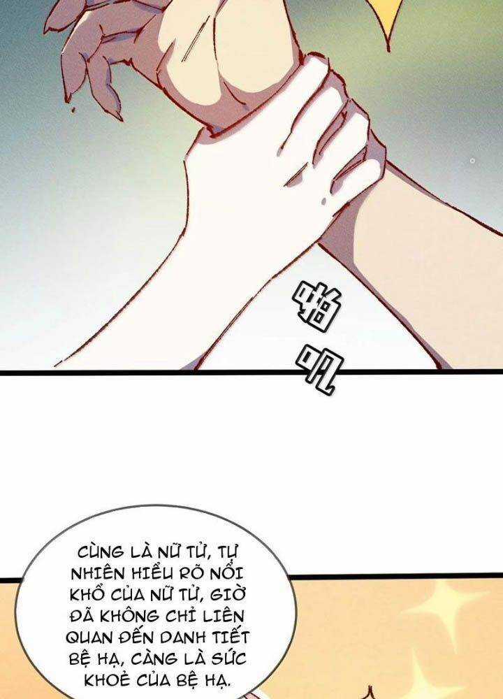 Sau Khi Mở Mắt, Đệ Tử Của Ta Thành Nữ Đế Đại Ma Đầu Chapter 26 trang 76