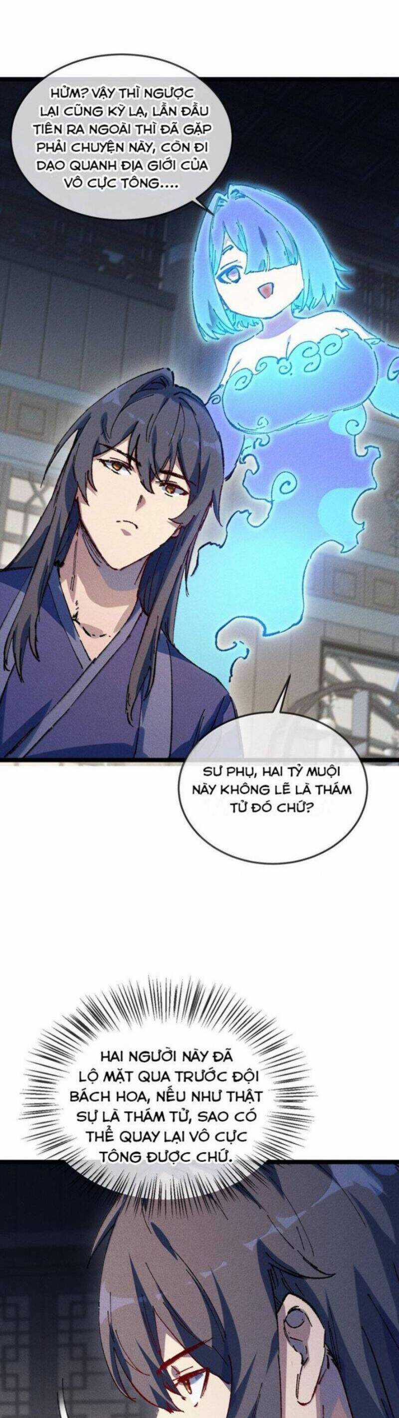 Sau Khi Mở Mắt, Đệ Tử Của Ta Thành Nữ Đế Đại Ma Đầu Chapter 27 trang 11