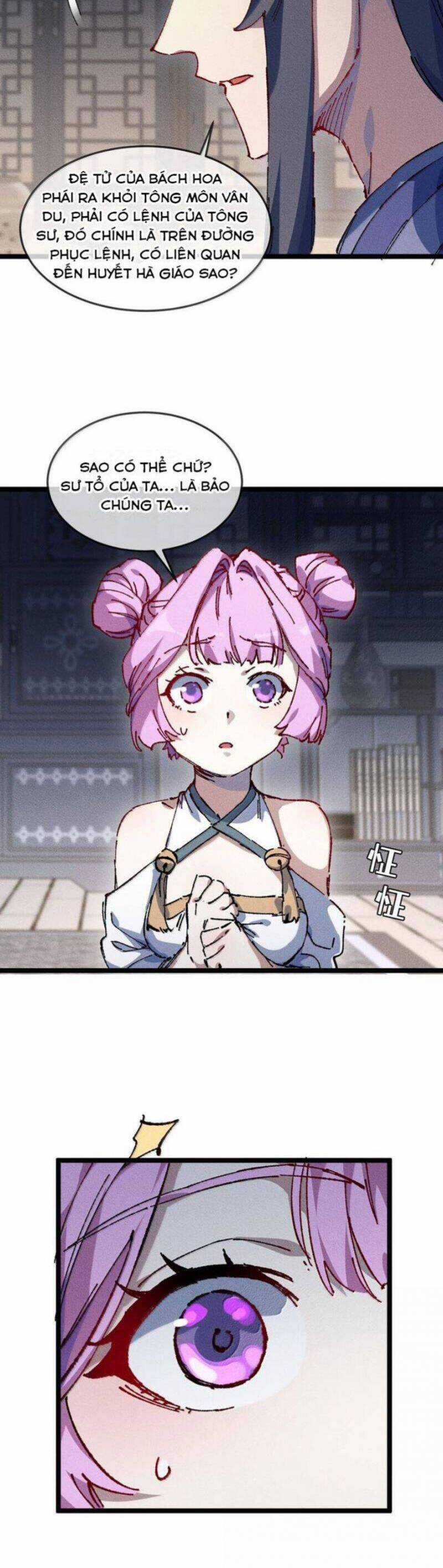 Sau Khi Mở Mắt, Đệ Tử Của Ta Thành Nữ Đế Đại Ma Đầu Chapter 27 trang 12