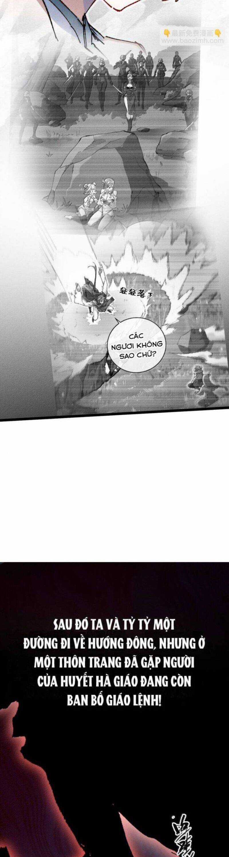 Sau Khi Mở Mắt, Đệ Tử Của Ta Thành Nữ Đế Đại Ma Đầu Chapter 27 trang 14